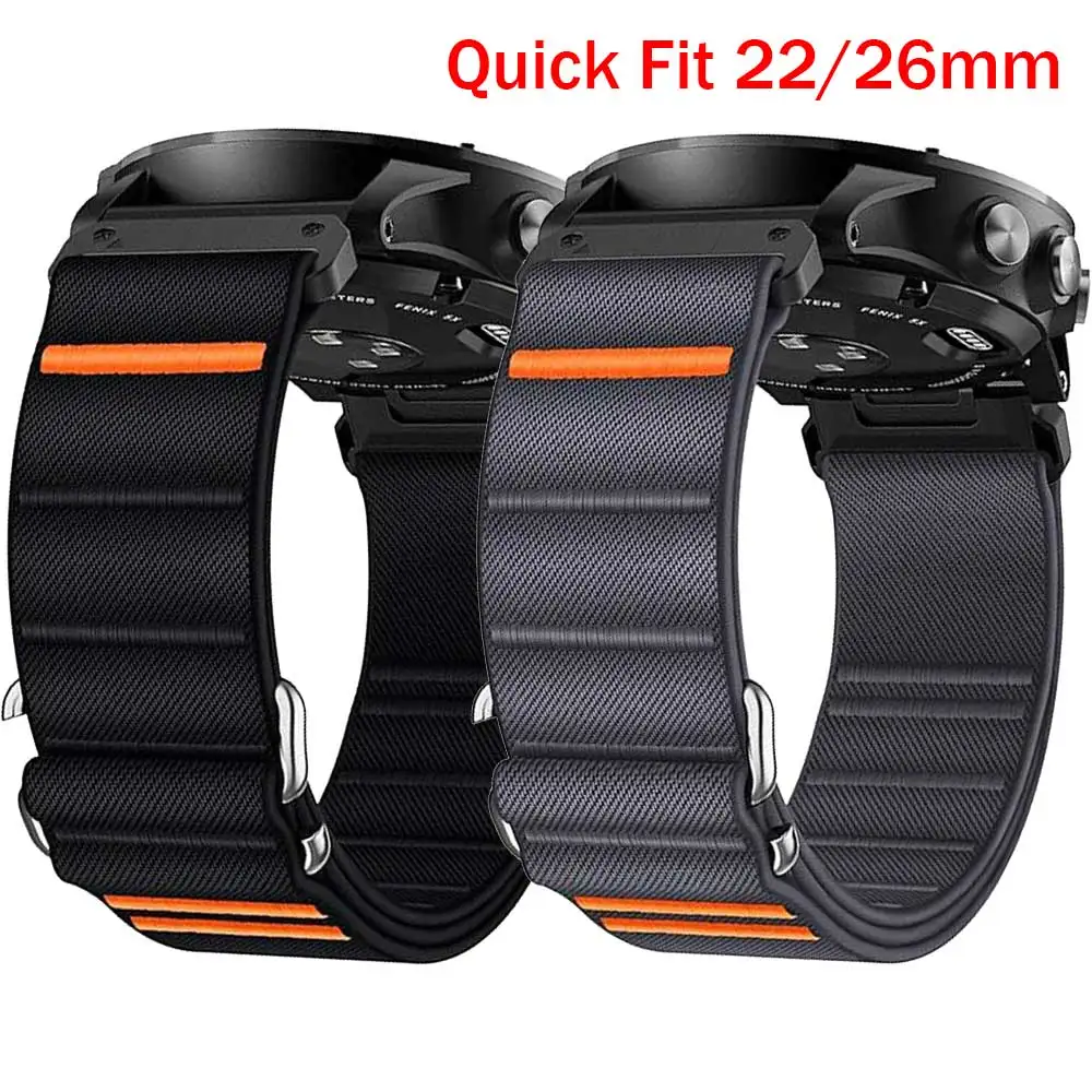 Versatile Quick Fit Strap - 26mm/22mm Premium Bracelet