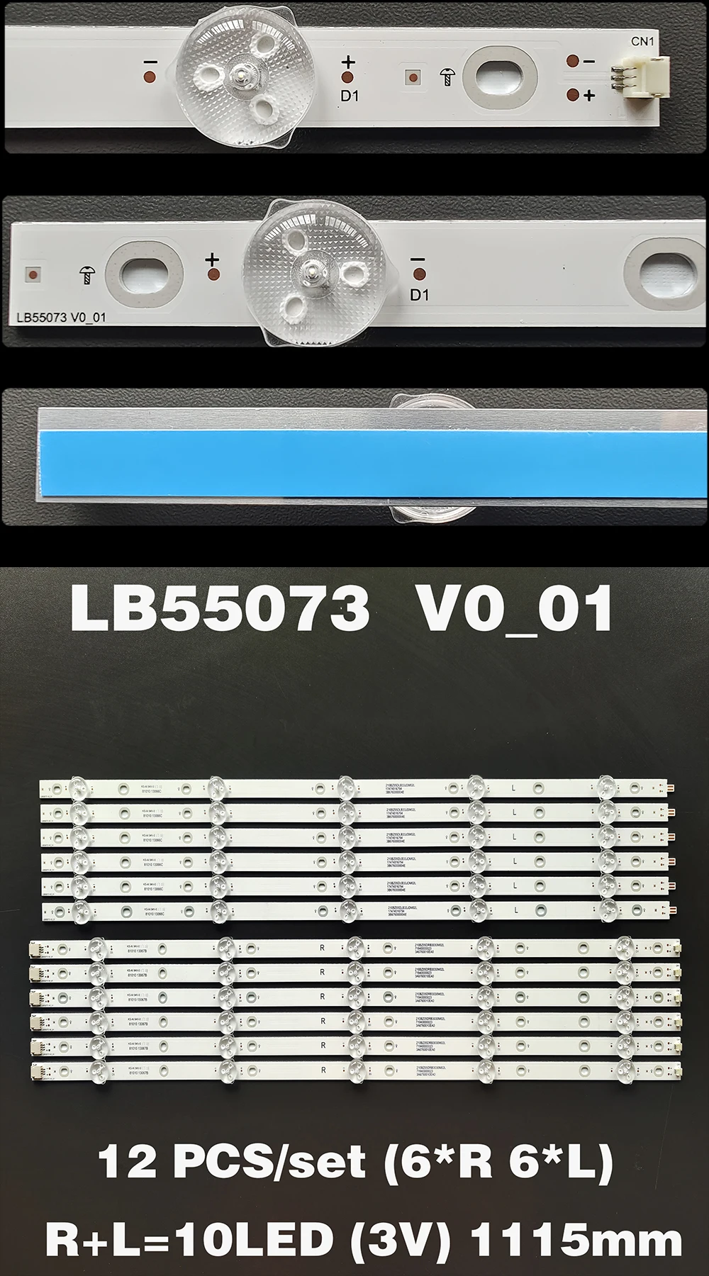 12 55PUS5672 05 55PUS6412 12 55PUS6703 12