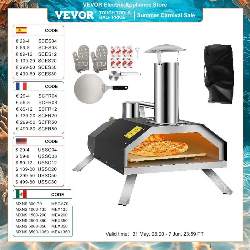 Портативная духовка для пиццы VEVOR