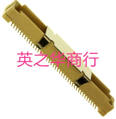 

20pcs original new 5177985-3 80P 0.8MM