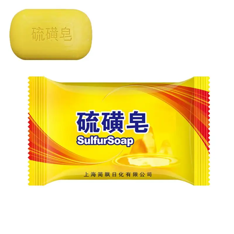 Cleaner Bar Soap Body Soap Bar Shanghai Sulfur Soap bar Natural Facial Cleanser Soap face washing bathing and foot washing soap 6