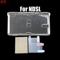 Plastic Clear Crystal Shell Skin Case Cover For Nintend DSL NDS Lite NDSL For DSi NDSi XL LL Console W/ Screen Protective Film - Image 3