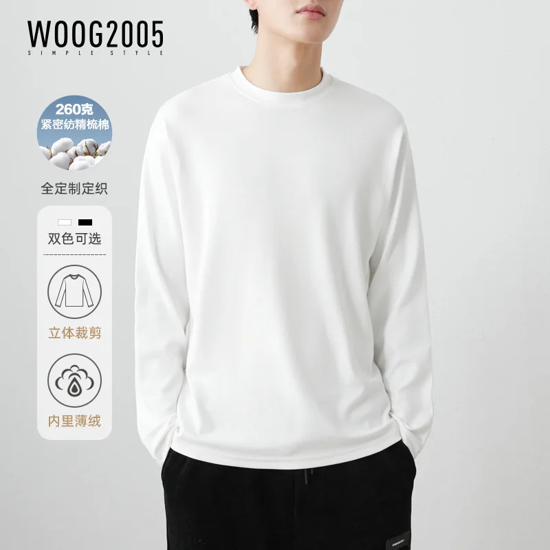 

Men's Long Sleeve O-neck T Shirts Spring Autumn Solid Color Keep Warm Blouse Male Breathable Casual Tops Tees Clothes Hw69