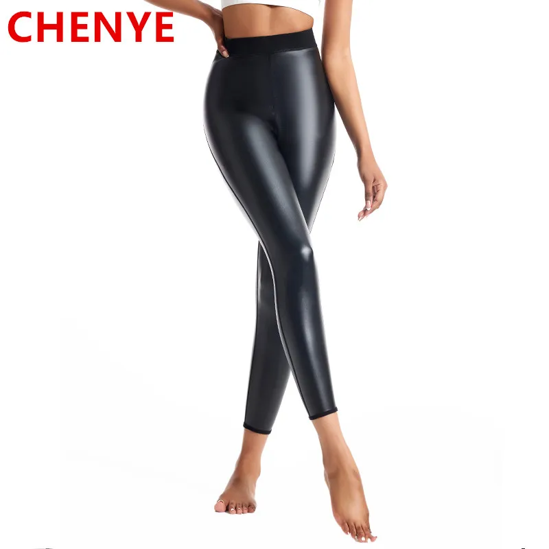 

Women Sexy High Waist Faux Leather Leggings Tight Stretchy Pleather Pants Body Shaper Waist Trainer Wide-waisted Shapewear Pants