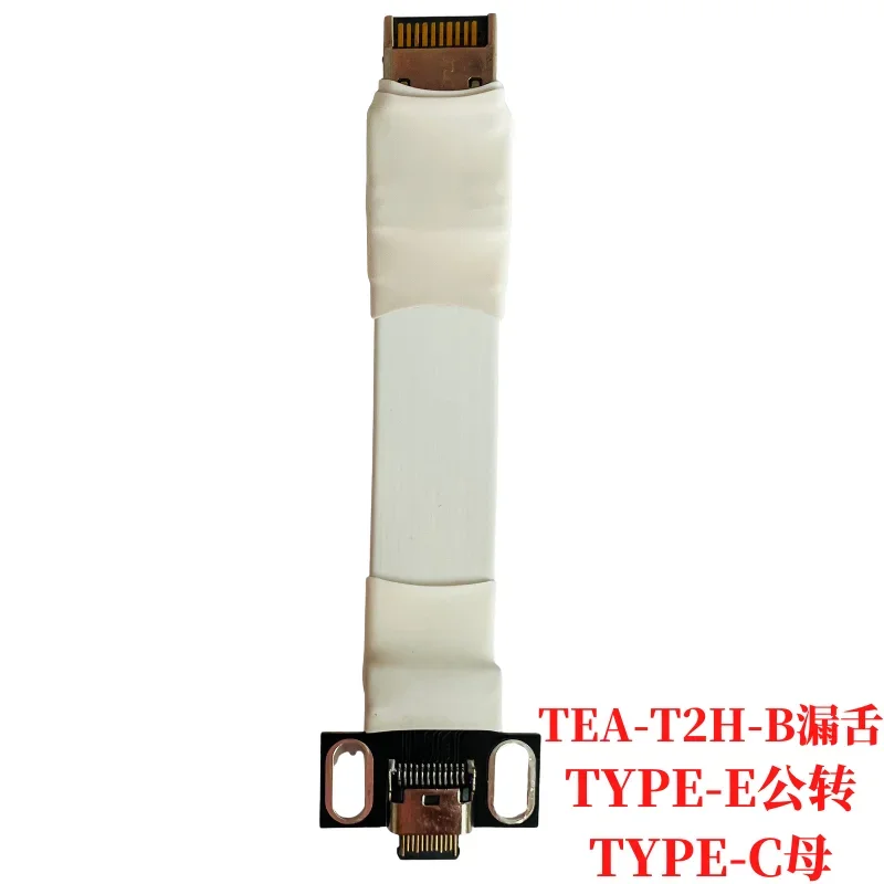 Usb Tipo-e para Tipo-c Cabo de Extensão Usb Interno 3.1 e c Macho para Cabo Fêmea Furos de Parafuso para Placa-mãe 3.1 Gen 10g - Imagem 5