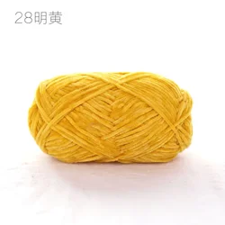 Pear Lustre Chenille Yarn - 148 Meters of Soft Pleuche Wool for Handcrafted Crochet Projects (28 bright yellow)