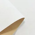8 Beige