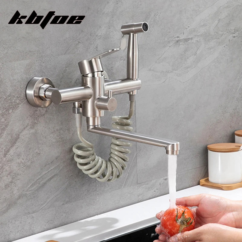 Brushed Nickel Kitchen Wall Mounted With Spray Gun Multifunction Faucet Bathroom Bathtub Shower Hot Cold Faucet Sink Mixer Tap