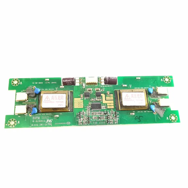 TVﾎﾞｰﾄﾞ(No:1239956)