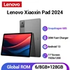 Original Lenovo XiaoXin Pad 2024 Tablet 6 / 8GB 128GB Qualcomm Snapdragon 685 Octa Core 11 inch GPS Tablet android Google Play 1