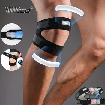 Adjustable Knee Support Strap 1