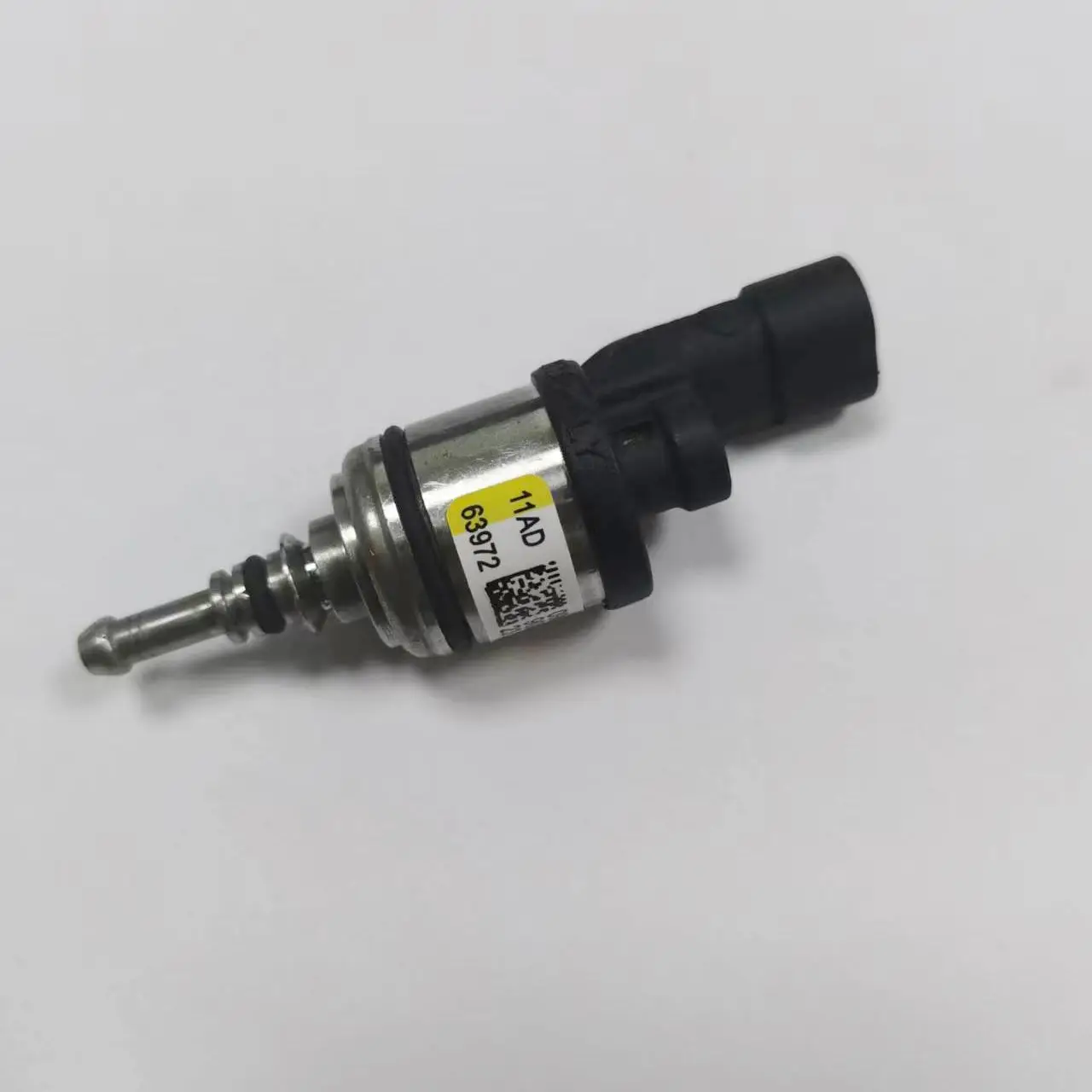 инжектор стар