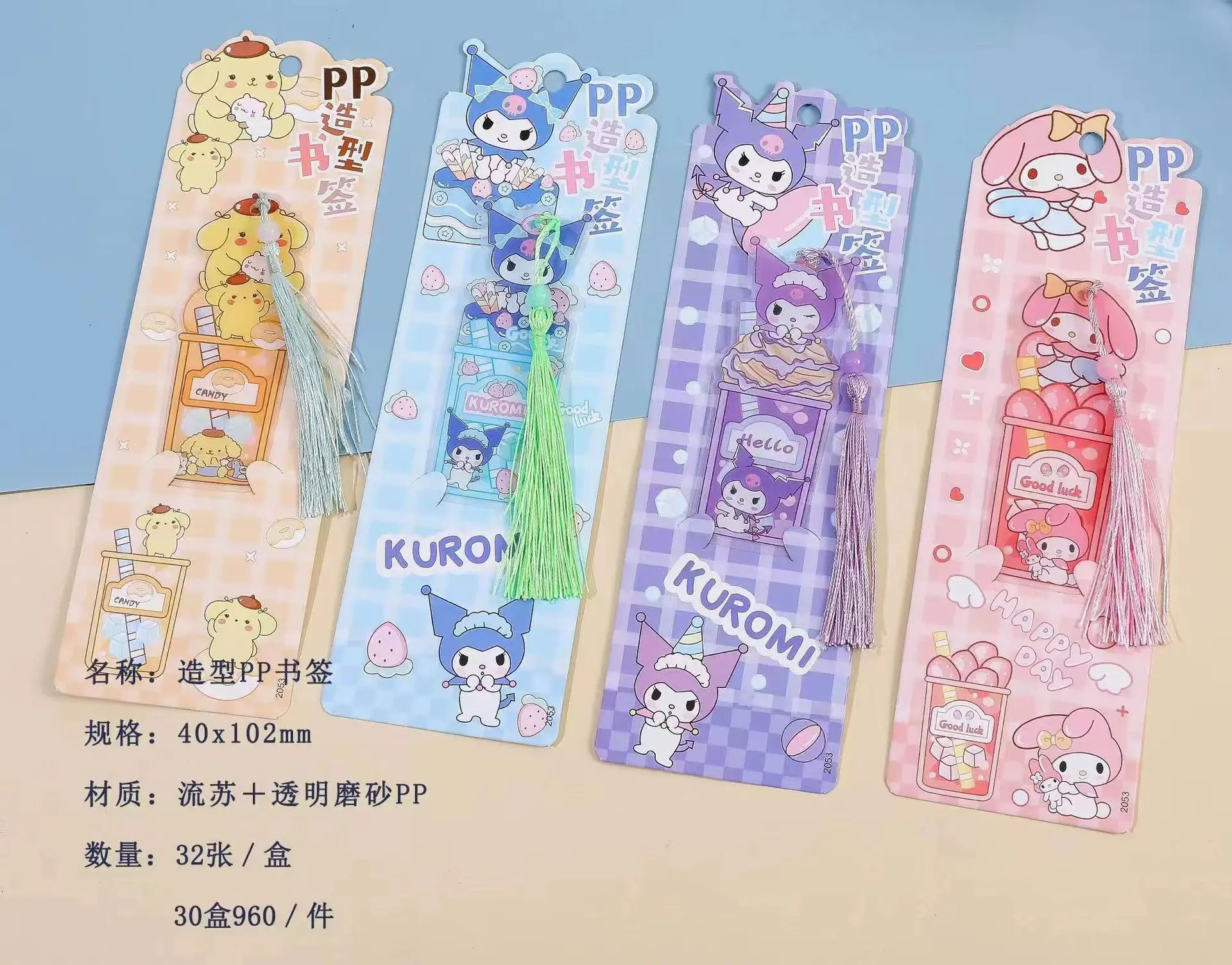 

36pcs Cartoon Sanrio Character Plastics Tassel PP Bookmark Folder Wholesale
