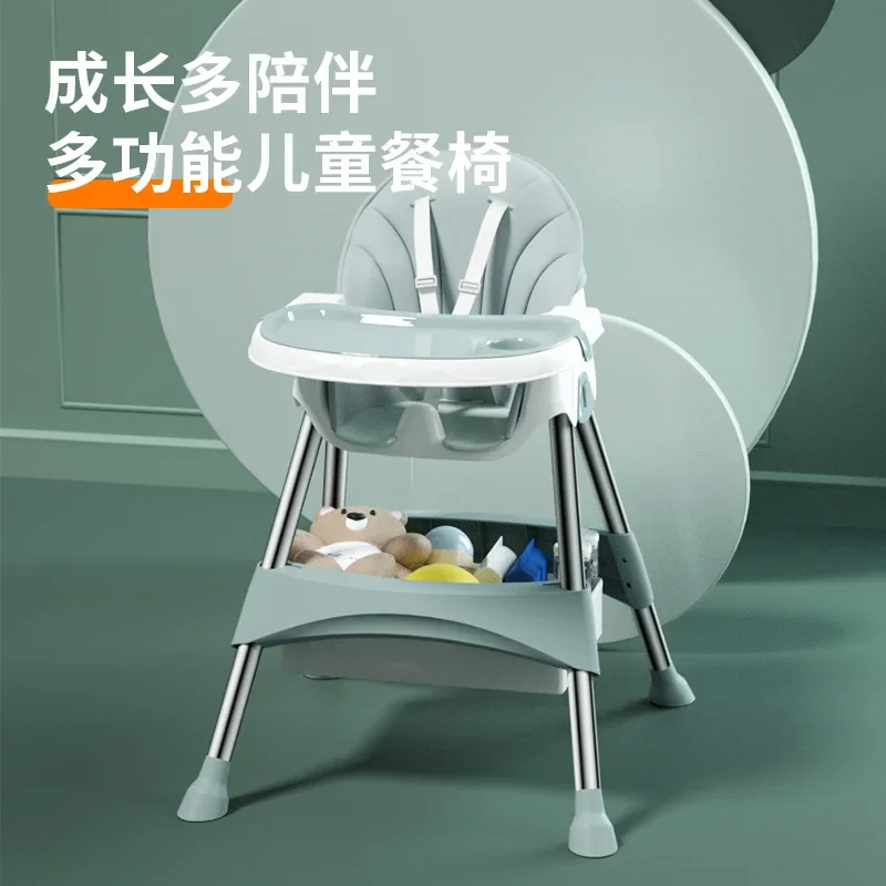 Baby Dining Chair Foldable Portable Household Baby Chair Multi Functional Dining Table Children's Table