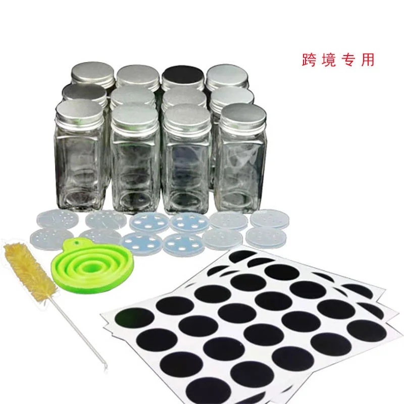 Seasoning bottle seasoning pot small square bottle selection product powder spreading pot with hole glass cover