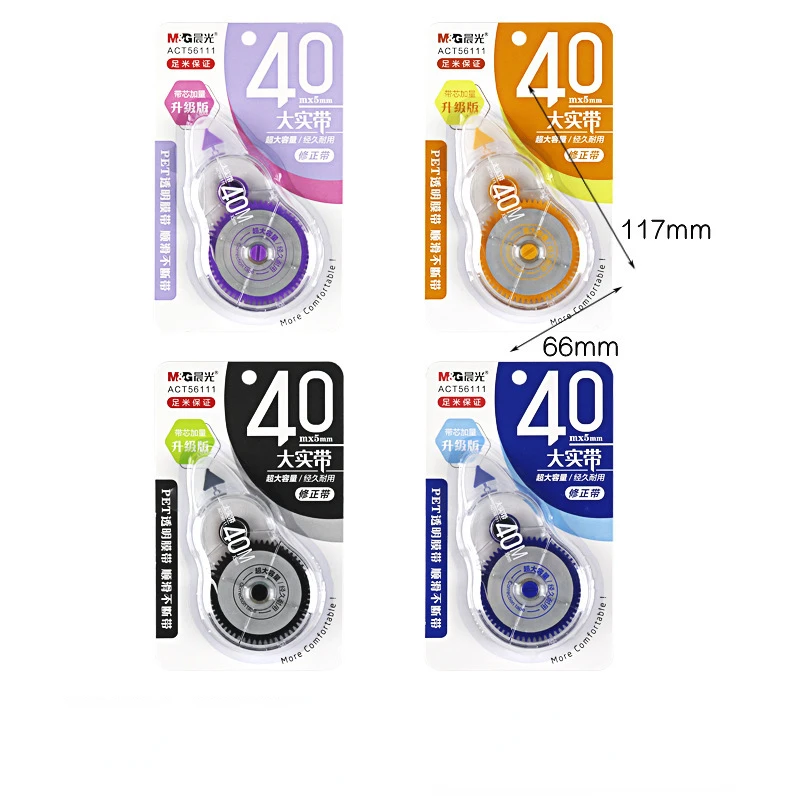 1 Pc 40M Correction Tape Roller White Sticker Tape for Student Error Eraser School Office Supplies Stationery
