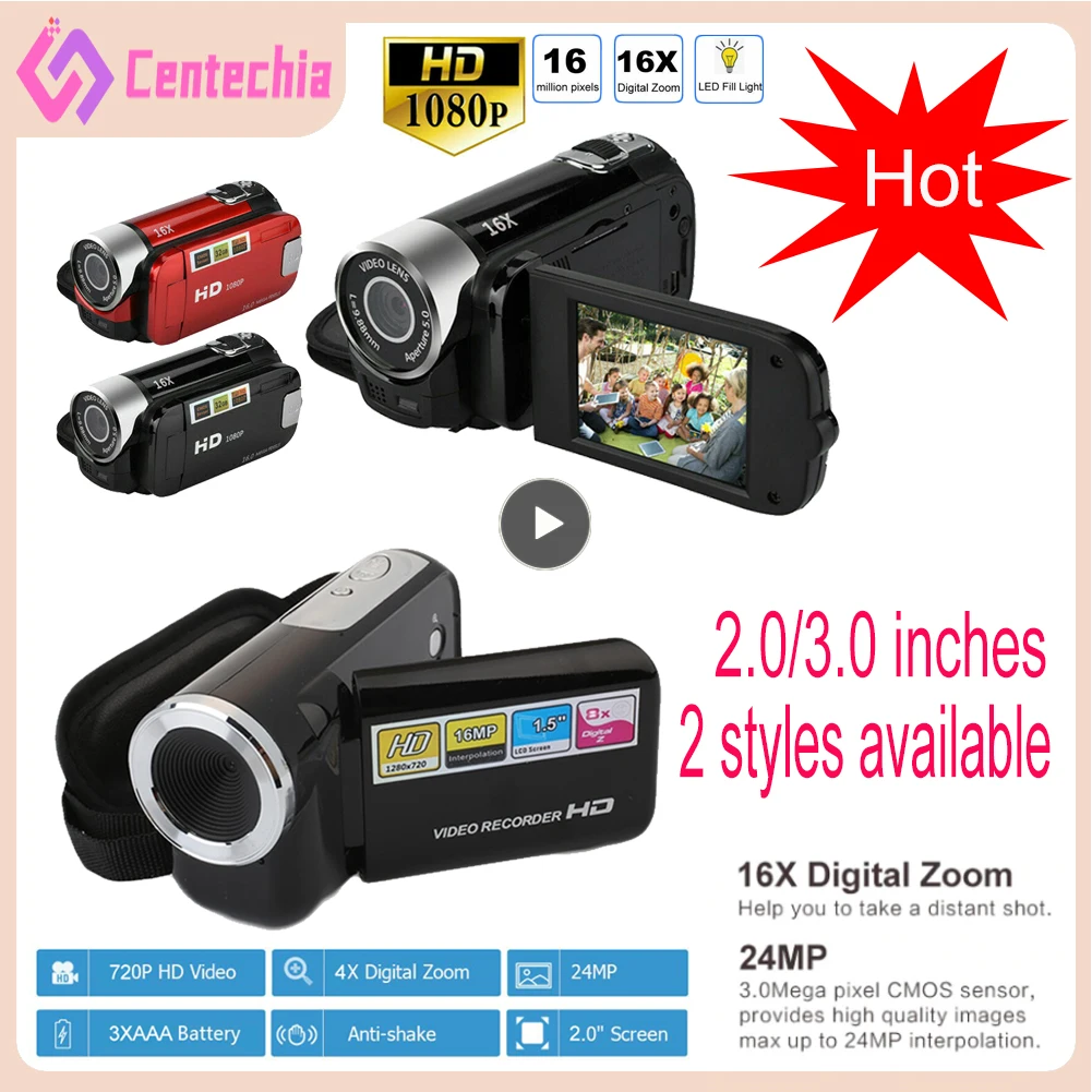 

New 2/3Inch Digital Camera Camcorder Portable Video Recorder 4X/16X Digital Zoom Display 16 Million Home Outdoor Video Recorder