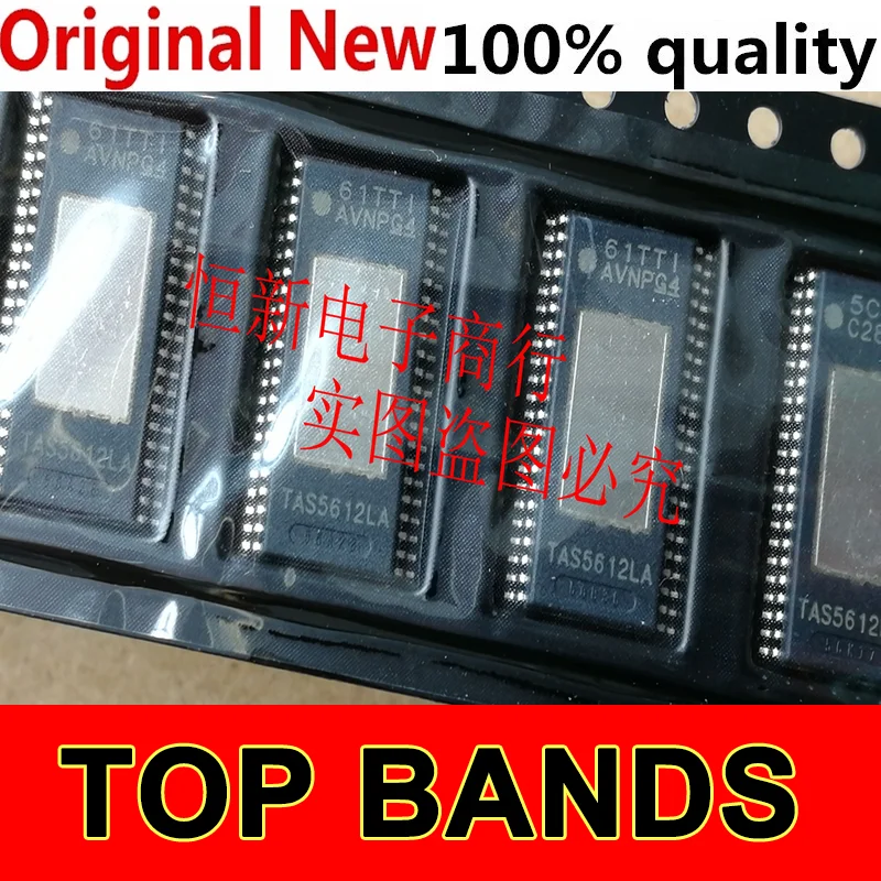 

10PCS TAS5612LA TAS5612LADDVR TAS5612L IC Chipset NEW Original