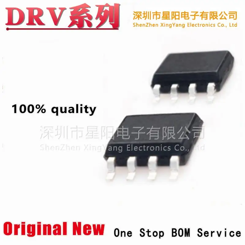 Nuovo Drv103U H4 H6 H7 H8/21 Datato 135 Ua 1101 U U / 2 K5 H / 2 K5 Ua / 2 K5 Sop8