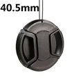 40.5mm