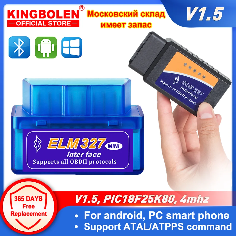 Bluetooth ELM327 V1.5 PIC18F25K80 Chip Car OBD2 Code