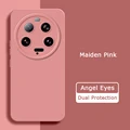Maiden Pink