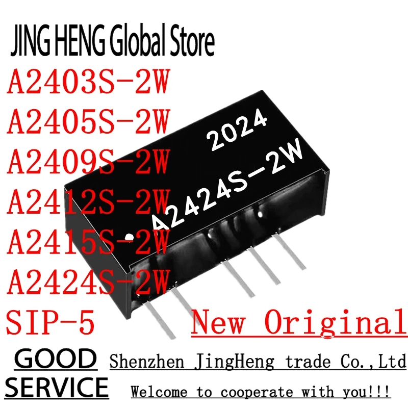 Фото 1 шт. A2403S-2W A2405S-2W A2409S-2W A2412S-2W A2415S-2W A2424S-2W R3 24 В поворот 3,3 В 5 В 9 В 12 В 24 В SIP-5 2 Вт изолированный модуль питания №1