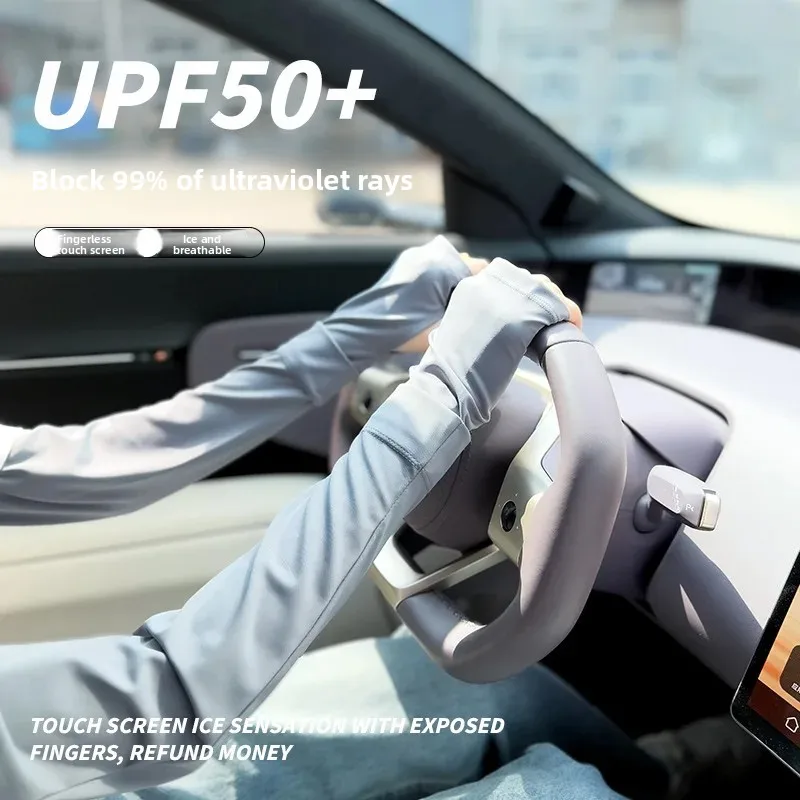 2025 �Ż� ������ ���̽� ��ũ �ڿܼ� ���� ������ Ŀ�� ���� UV ���� ������� ��� �׼����� ���� ��