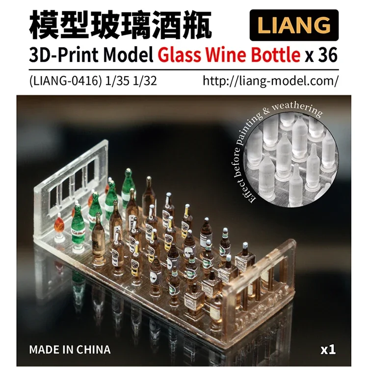LIANG Model 0415/0417 Scene Accessories Model Mineral Water Bottle Glass Bottle Milk Box Decoration