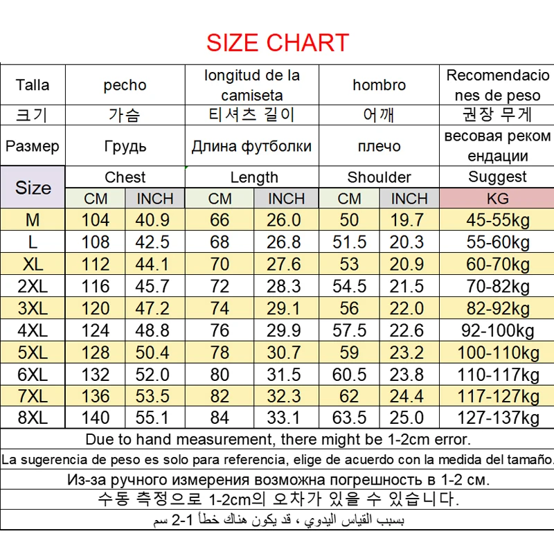 Demon Killer Hoodie Japanese Anime Plus Size 6XL 7XL 8XL Men's and Women's Round Neck Harajuku Casual Long-sleeved T-shirt 2