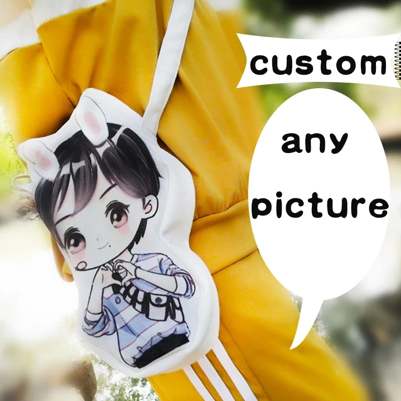 Customized Cute Tote Bag with Print Logo Custom Your Pictures Fashion Funny Canvas Shopping Shoulder Bags Drop Shipping