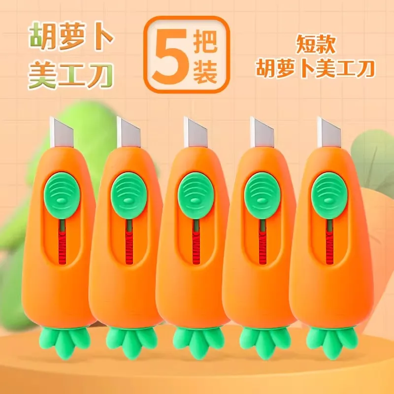 M&G 1pcs Portable Mini Paper Cutter Quality Artwork Knife Automatic Rebound Box Opener Pocket Cutter For Office School Supplies