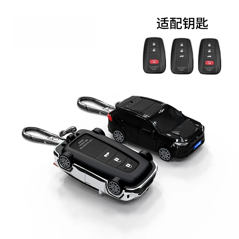 For Toyota Rav4 Car Model Key Case 2 3 4 Button Remote for Camry CHR Corolla Ava