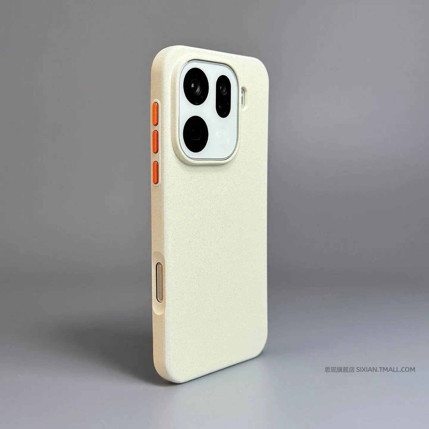 Luxury Matte Fingerprint-Resistant Magnetic Case with Wireless Charging and Premium Shockproof Protection
