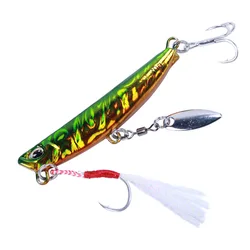 Premium Metal Fishing Lure for Sea Bass and Mackerel (Green)