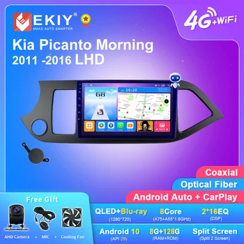 EKIY T7 DSP 안드로이드 자동 라디오 기아 피칸토 모닝 2011-2016 LHD 차량용 스테레오 멀티미디어 플레이어 2din 카플레이 없음 GPS 내비게이션