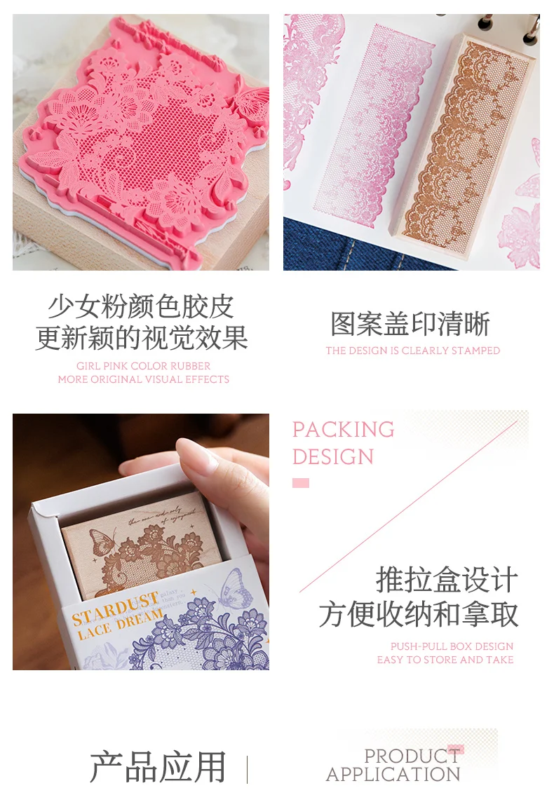 Yoofun kreative Spitze Holz stempel Journal liefert DIY-Karte machen Tagebuch Album Scrap booking Malerei Geschenk verpackung Retro-Siegel – Detail 10