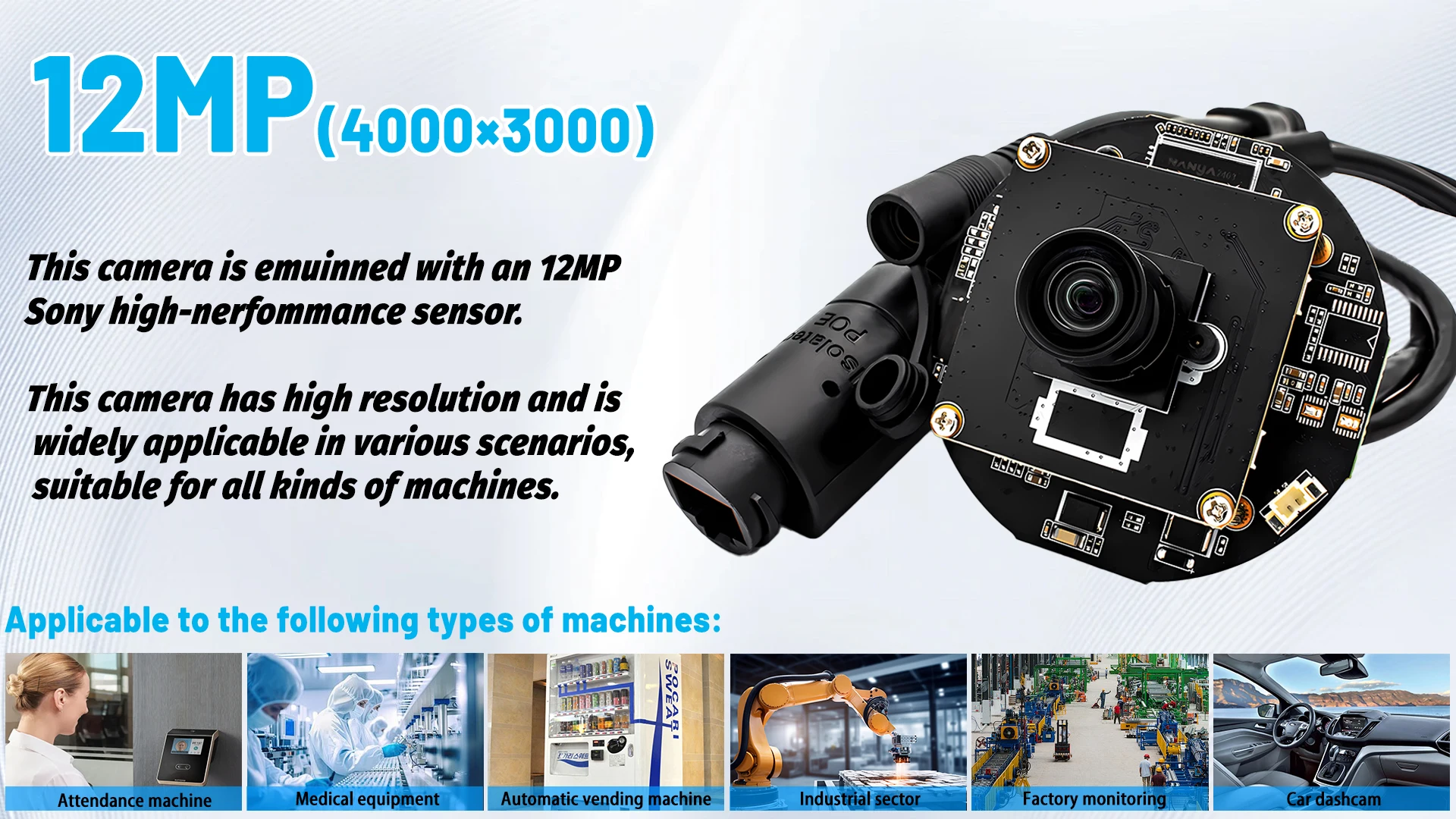12MP IP Camera Module 4000x3000 25FPS 1/2.3" IMX577 CMOS POE Webcam Board With N