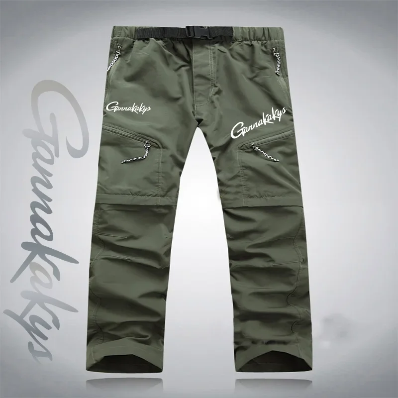 Summer Fishing Pants Men Elastic Quick Dry Moisture Absorbable Detachable Fishing Pants Breathable Running Bicycle