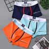 Men's Underwear Boxers Cotton Underpants Male Sexy Panties Breathable Comfortable Man Boxer Shorts Printed U Convex Lingerie