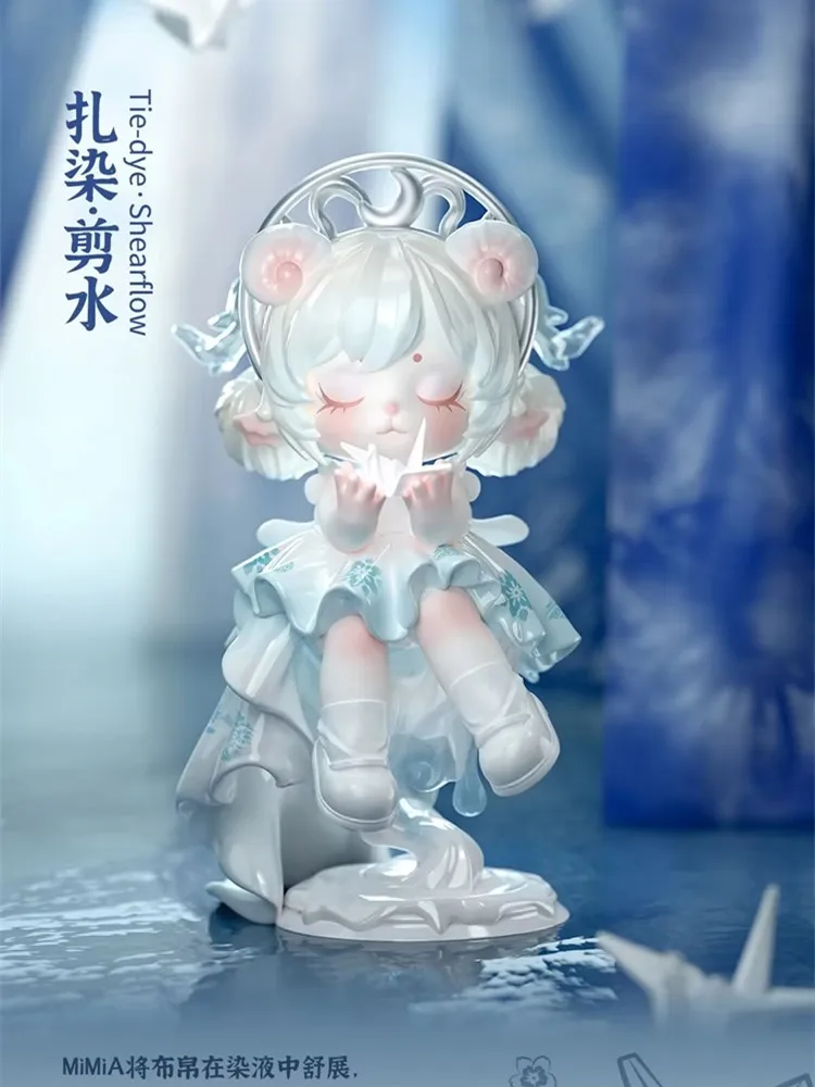New Mimia Art of Forgotten Dream Series 4th Generation Blind Box 