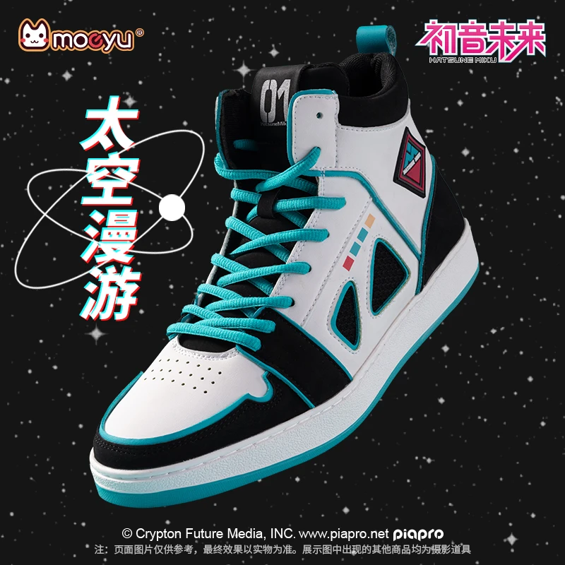 Moeyu Hatsune Miku zapatos para hombres Vocaloid Cosplay