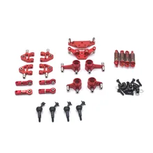 

WLtoys 1/28 284131 K969 K979 K989 K999 P929 P939 RC Car Metal Modification Parts Shock Absorbers CVD Swing Arms etc.7-Piece Sets