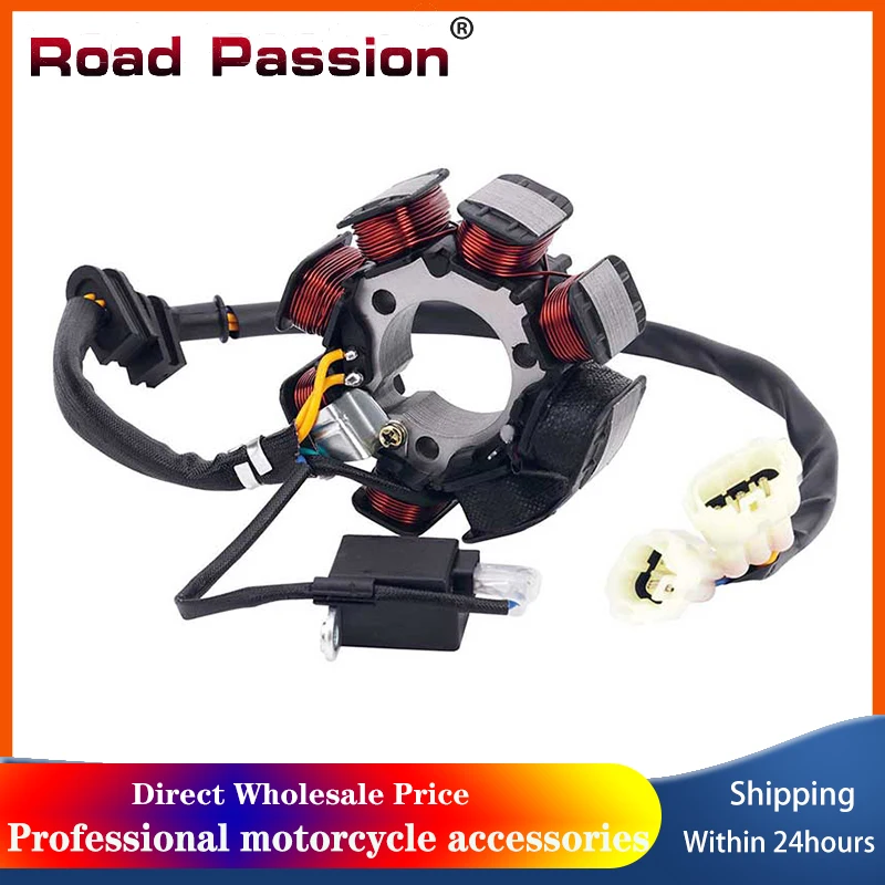 

Катушка статора мотоциклетного генератора для Honda TRX250TE TRX250TM Fourtrax Recon TRX250 TM TE 2005-2020 31120-HM8-B00
