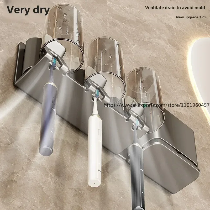 Toothbrush Rack Without Punching Bathroom Tooth Cup Mouthwash Cup Storage Household Wall-mounted Electric Toothbrush Holder