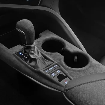 Toyota Camry 2018-2023 Suede Leather Interior Overlay Covers Gearshift, Armrest & Switch Trim