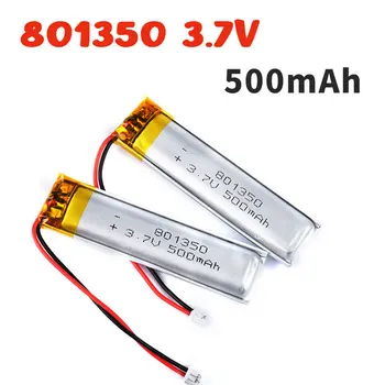 801350 3.7V 500mAh Lithium Polymer Battery