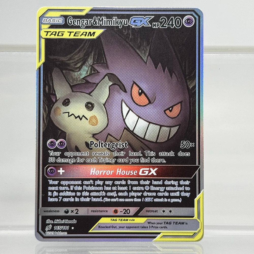 PKM Folie Single Proxy Cards Dark Dragonite Dark Dragonite Charizard Game Collection Cards PTCG Kinderspielzeug – Detail 17