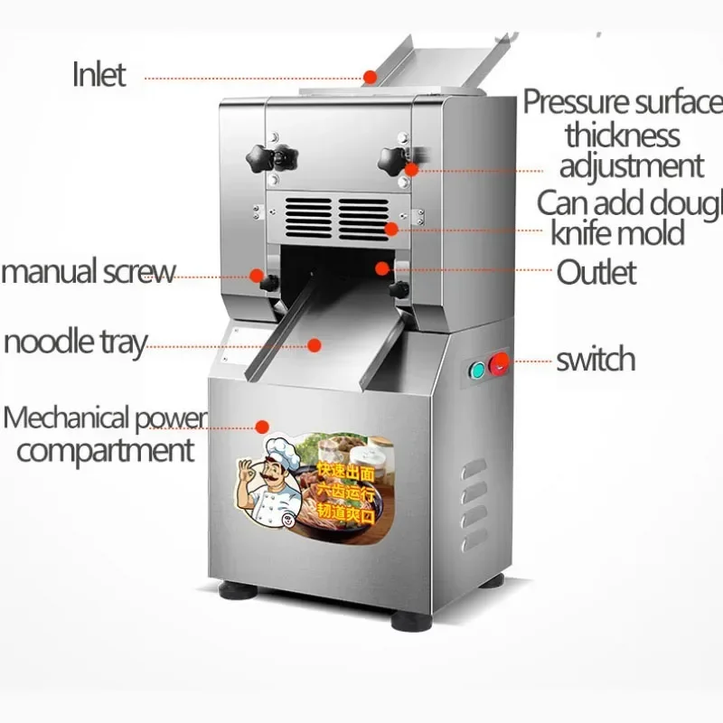 LC-300 200KG/H Noodle Maker Noodle pressing machine commercial electric noodle Maker dumpling skin machine