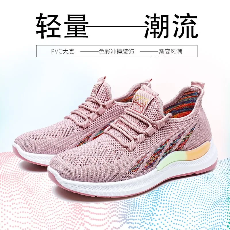 Woman Summer Sneakers Female Walking Jogging Trainers Sports Shoes Woman Casual Breathable Shoes Size 36 to 41